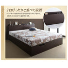 収納ベッド セミダブル フランスベッド マルチラススーパースプリングマットレス付き 国産 跳ね上げ 縦開き 深さグランド