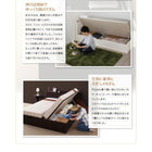 収納ベッド セミダブル フランスベッド マルチラススーパースプリングマットレス付き 国産 跳ね上げ 横開き 深さグランド