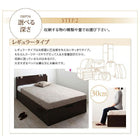 収納ベッド セミダブル フランスベッド マルチラススーパースプリングマットレス付き 国産 跳ね上げ 横開き 深さグランド