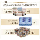 収納ベッド セミダブル フランスベッド マルチラススーパースプリングマットレス付き 国産 跳ね上げ 横開き 深さグランド