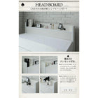 すのこベッド ダブル 棚 コンセント付き収納すのこベッド スタンダードボンネルコイルマットレス付き