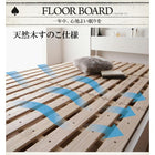 すのこベッド シングル 棚 コンセント付き収納すのこベッド スタンダードポケットコイルマットレス付き