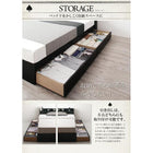 すのこベッド ダブル 棚 コンセント付き収納すのこベッド プレミアムポケットコイルマットレス付き