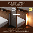 フロアベッド セミダブル スリムモダンライト付き ベッドフレームのみ