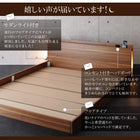 フロアベッド ダブル スリムモダンライト付き スタンダードポケットコイル マットレス付き