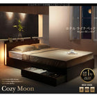 ベッド 収納 セミダブル プレミアムボンネルコイルマットレス付き