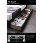 収納ベッド シングル モダンライト コンセント付き スタンダードポケットコイルマットレス付き