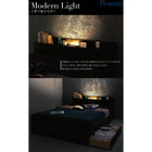 収納ベッド ダブル モダンライト コンセント付き スタンダードポケットコイルマットレス付き