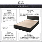 収納ベッド ダブル モダンライト コンセント付き プレミアムボンネルコイルマットレス付き