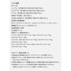 収納ベッド ダブル モダンライト コンセント付き プレミアムボンネルコイルマットレス付き