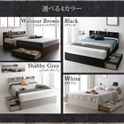 収納ベッド ダブル モダンライト コンセント付き プレミアムボンネルコイルマットレス付き