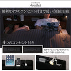 収納ベッド ダブル モダンライト コンセント付き プレミアムボンネルコイルマットレス付き