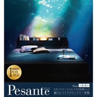 収納ベッド セミダブル フランスベッド マルチラススーパースプリングマットレス付 モダンライト コンセント付き