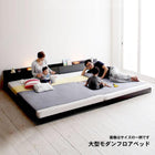 フロアベッド ワイドK280 大型モダン 国産カバーポケットコイルマットレス付き