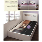 収納ベッド シングル 棚 コンセント付きショート丈 ベッドフレームのみ ショート丈