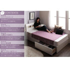 収納ベッド シングル 棚 コンセント付きショート丈 ベッドフレームのみ ショート丈