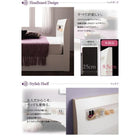 収納ベッド セミシングル 棚 コンセント付きショート丈 スタンダードボンネルコイルマットレス付き ショート丈