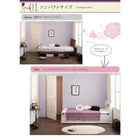 収納ベッド シングル 棚 コンセント付きショート丈 スタンダードボンネルコイルマットレス付き ショート丈