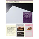 収納ベッド セミシングル 棚 コンセント付きショート丈 スタンダードポケットコイルマットレス付き ショート丈