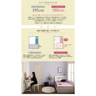 収納ベッド セミシングル 棚 コンセント付きショート丈 スタンダードポケットコイルマットレス付き ショート丈