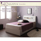 収納ベッド シングル 棚 コンセント付きショート丈 スタンダードポケットコイルマットレス付き ショート丈