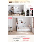 チェストベッド セミシングル 棚 コンセント付きショート丈 ベッドフレームのみ ショート丈