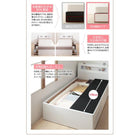 チェストベッド セミシングル 棚 コンセント付きショート丈 ベッドフレームのみ ショート丈