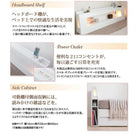 チェストベッド シングル 棚 コンセント付きショート丈 ベッドフレームのみ ショート丈