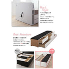 チェストベッド シングル 棚 コンセント付きショート丈 ベッドフレームのみ ショート丈