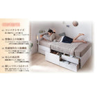 チェストベッド シングル 棚 コンセント付きショート丈 ベッドフレームのみ ショート丈