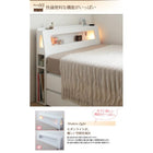 チェストベッド シングル 棚 コンセント付きショート丈 スタンダードボンネルコイルマットレス付き ショート丈