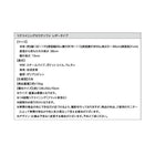 2人掛け カウチソファ 人気 レザータイプ リクライニング