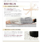 マットレスベッド クイーン 脚7cm 日本製ポケットコイル グランドタイプ