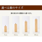 マットレスベッド ワイドK240 SD×2 脚15cm 日本製ポケットコイル グランドタイプ