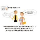 フロアベッド ワイドK280 ワイドレザー ベッドフレームのみ