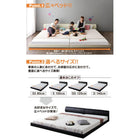 フロアベッド ワイドK200 ワイドレザー プレミアムボンネルコイルマットレス付き
