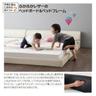 フロアベッド ワイドK200 ワイドレザー プレミアムボンネルコイルマットレス付き