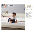 フロアベッド ワイドK280 ワイドレザー プレミアムボンネルコイルマットレス付き