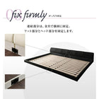 ローベッド ワイドK260 SD+D フロア ファミリー ホワイト ブラック レザー ベッドフレームのみ