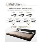 ローベッド ワイドK260 SD+D フロア ファミリー ホワイト ブラック スタンダードボンネルコイルマットレス付き