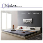 ローベッド クイーン SS×2 フロア ファミリー ホワイト ブラック モダン デザイン レザー プレミアムボンネルコイルマットレス付き
