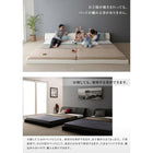 ローベッド ワイドK200 フロア ファミリー ホワイト ブラック プレミアムポケットコイルマットレス付き