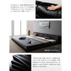 ローベッド ワイドK260 SD+D フロア ファミリー ホワイト ブラック レザー プレミアムポケットコイルマットレス付き