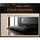 モダンデザインレザーベッド キング SS+S ベッドフレームのみ