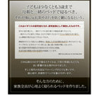 モダンデザインレザーベッド ワイドK280 国産カバーポケットコイルマットレス付き すのこベッド