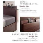 収納ベッド ダブル 棚 コンセント付きスリムデザイン羊毛入りゼルトスプリングマットレス付き