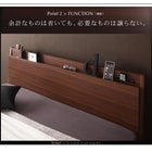 収納ベッド ダブル 棚 コンセント付きスリムデザイン羊毛入りゼルトスプリングマットレス付き