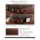 収納ベッド ダブル 棚 コンセント付きスリムデザイン羊毛入りゼルトスプリングマットレス付き