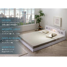 フロアベッド シングル LEDライト コンセント付き スタンダードボンネルコイルマットレス付き