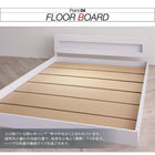 フロアベッド セミダブル フランスベッド マルチラススーパースプリングマットレス付 LEDライト コンセント付き